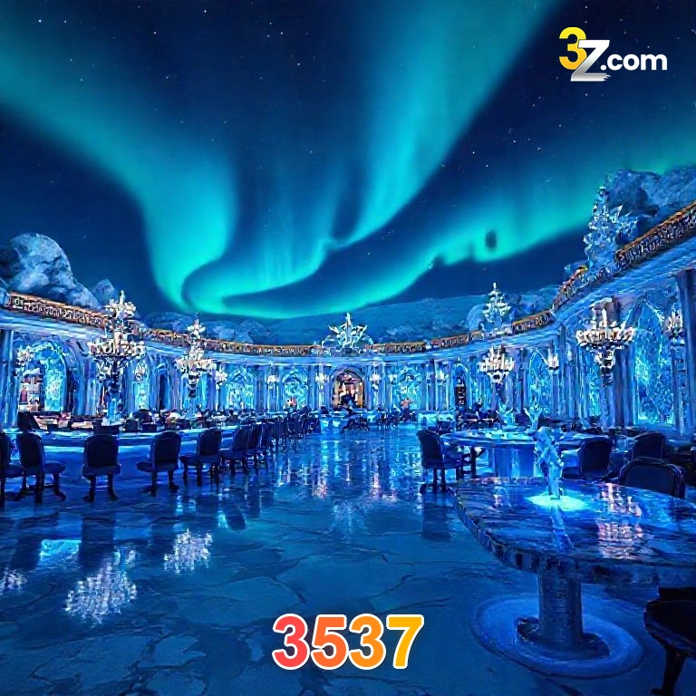 Security Infrastructure